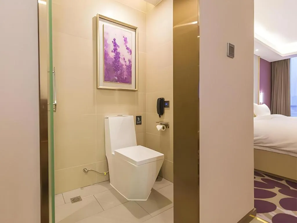 Lavande Hotels Guangzhou Zhihui City