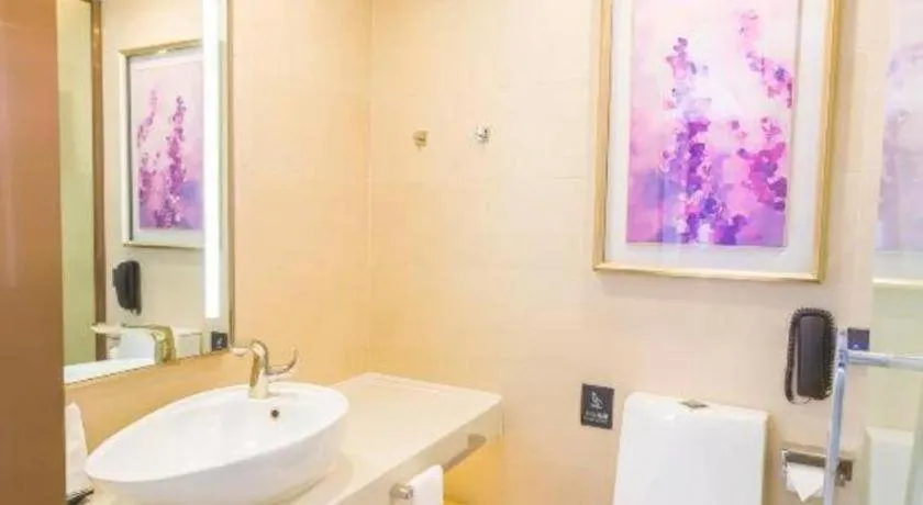 Lavande Hotels Guangzhou Zhihui City