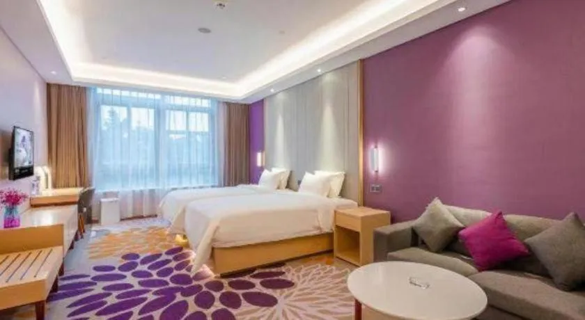 Bed in Lavande Hotels Guangzhou Zhihui City