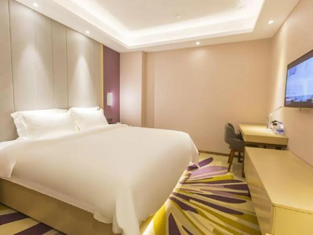 Bed in Lavande Hotels Guangzhou Zhihui City