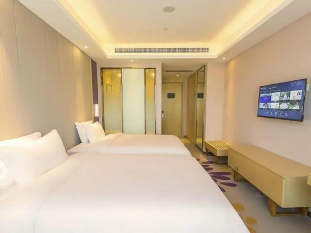 Bed in Lavande Hotels Guangzhou Zhihui City