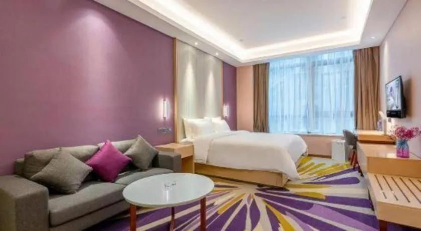 Bed in Lavande Hotels Guangzhou Zhihui City