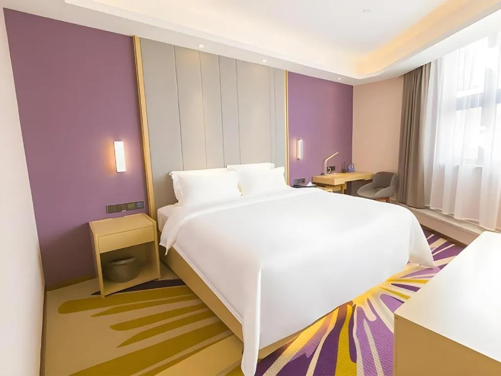 Bed in Lavande Hotels Guangzhou Zhihui City