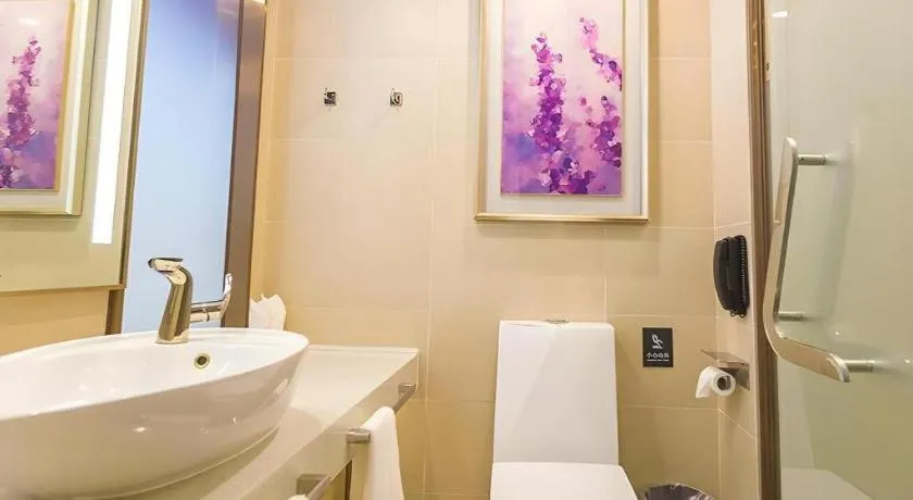 Lavande Hotels Guangzhou Zhihui City