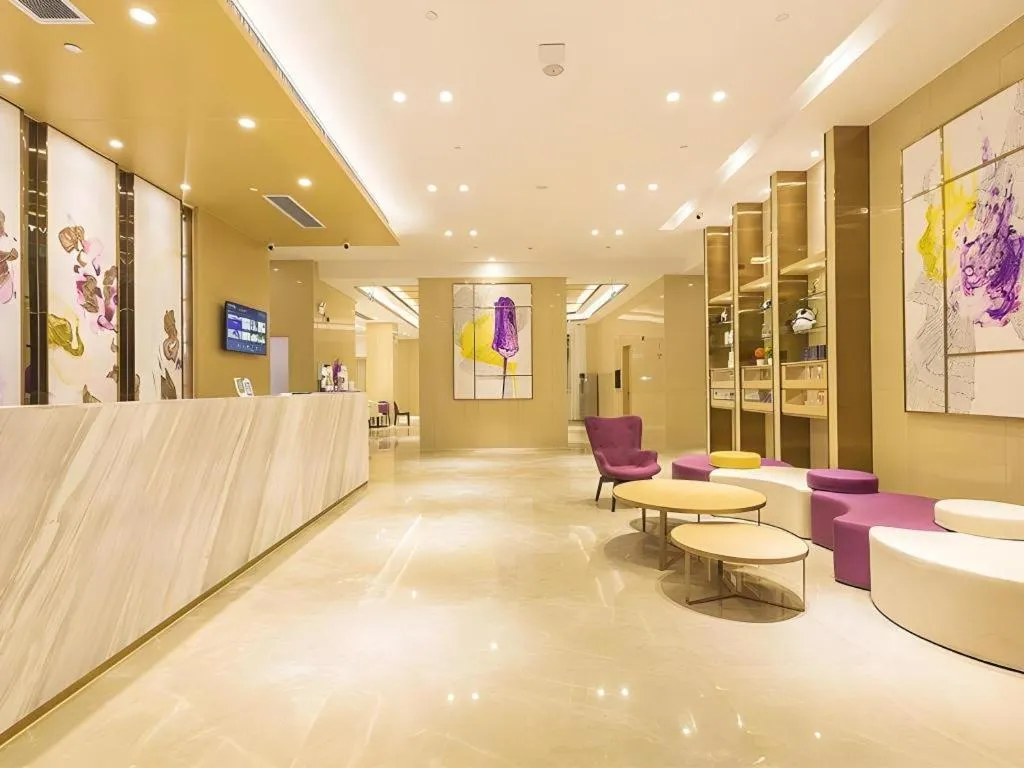 Lavande Hotels Guangzhou Zhihui City