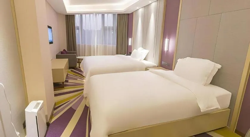 Bed in Lavande Hotels Guangzhou Zhihui City