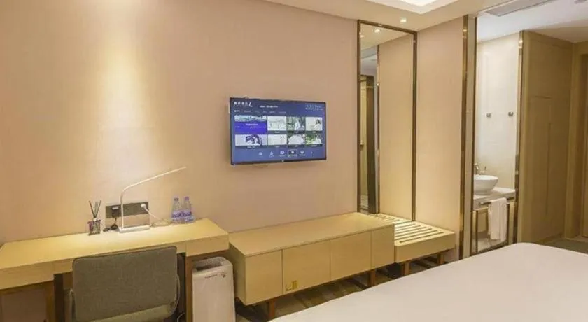 Bed in Lavande Hotels Guangzhou Zhihui City