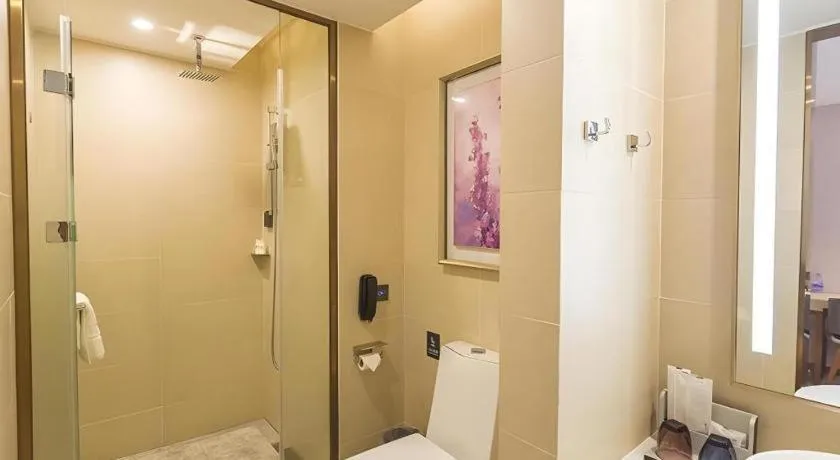 Lavande Hotels Guangzhou Zhihui City