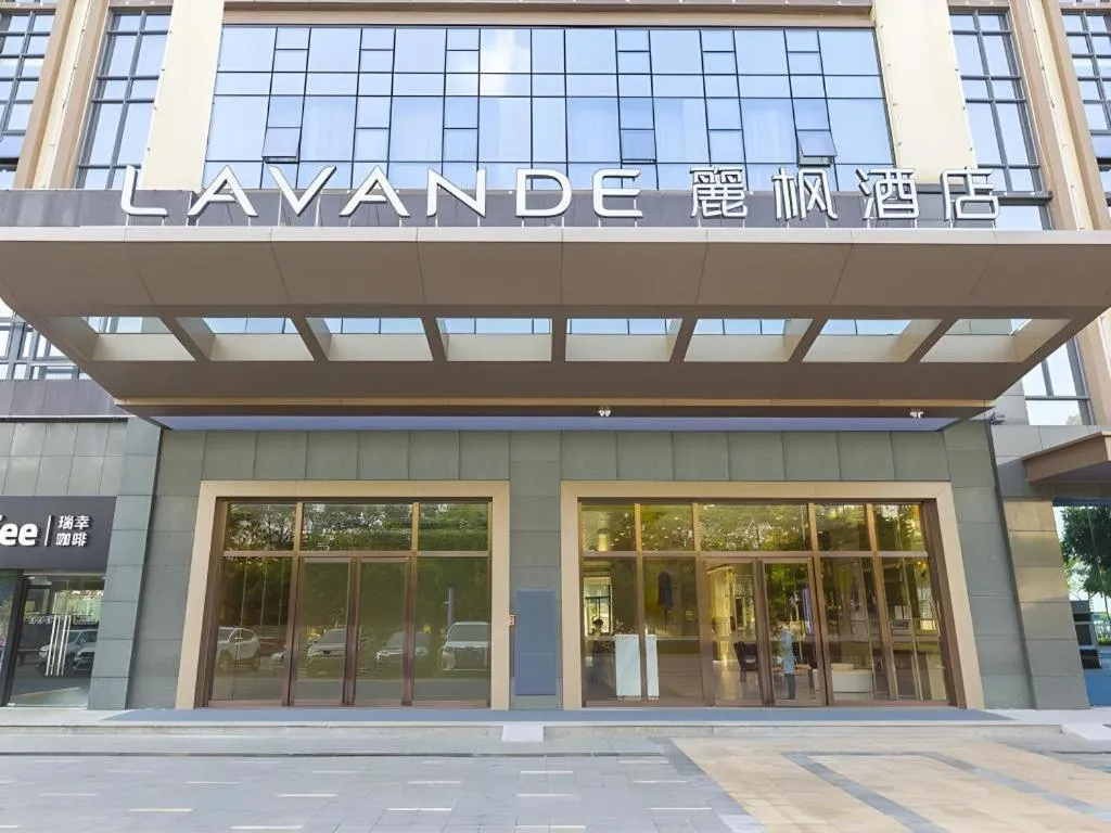 Lavande Hotels Guangzhou Zhihui City