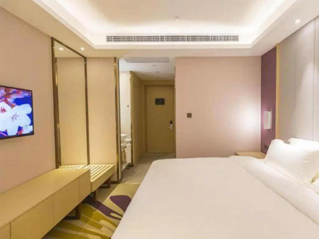 Bed in Lavande Hotels Guangzhou Zhihui City