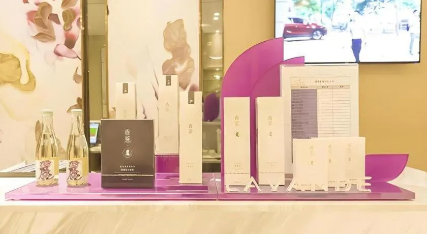 Lavande Hotels Guangzhou Zhihui City
