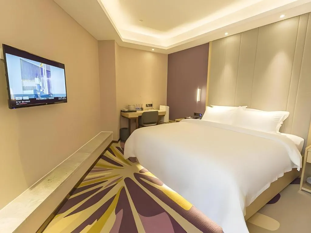 Bed in Lavande Hotels Guangzhou Zhihui City