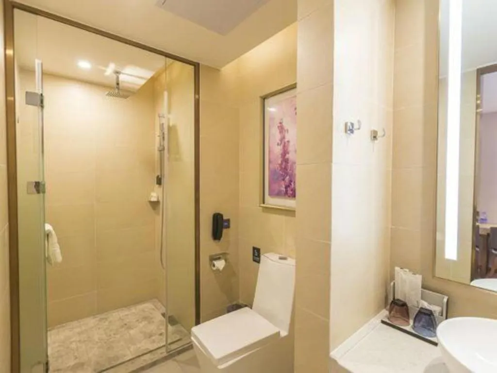 Lavande Hotels Guangzhou Zhihui City