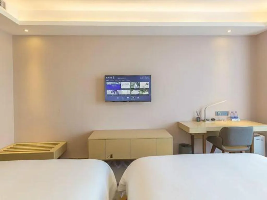 Bed in Lavande Hotels Guangzhou Zhihui City