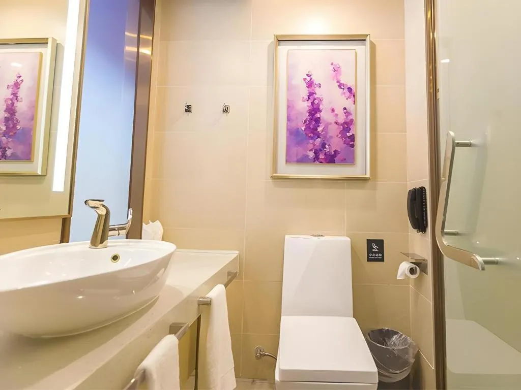 Lavande Hotels Guangzhou Zhihui City