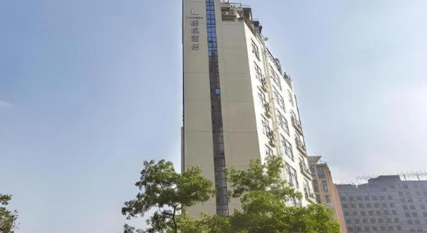Lavande Hotels Guangzhou Zhihui City
