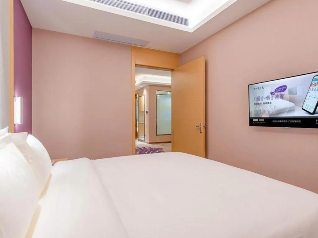 Bed in Lavande Hotels Guangzhou Zhihui City