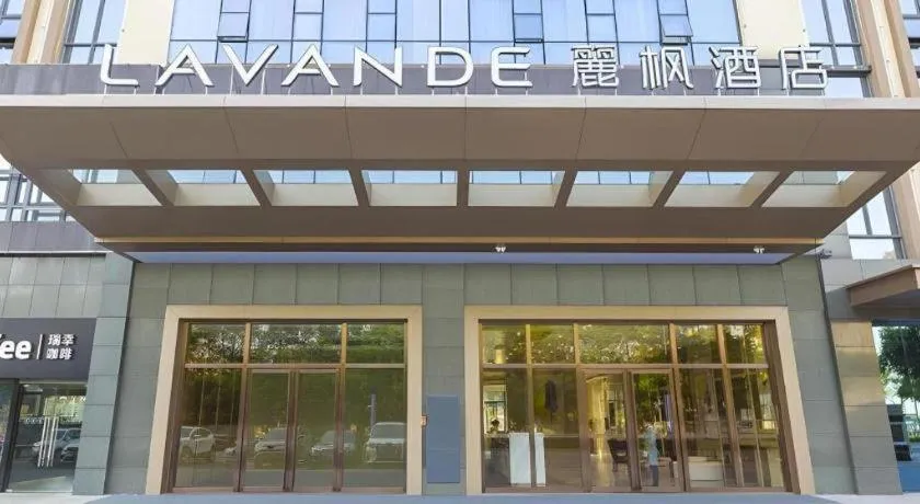 Lavande Hotels Guangzhou Zhihui City