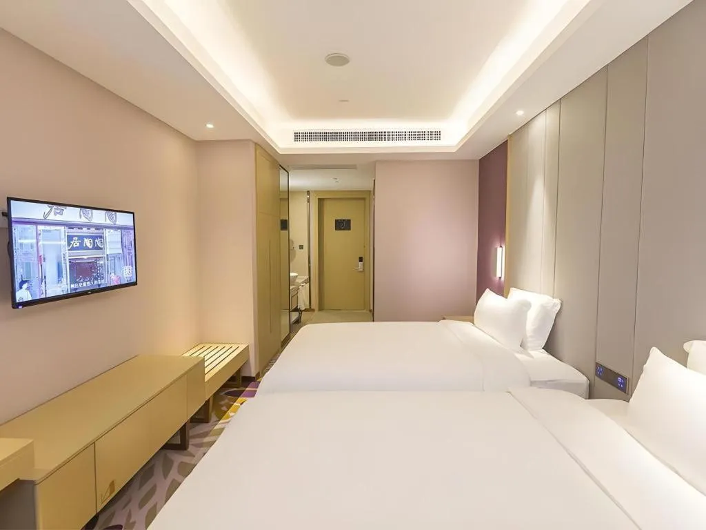 Bed in Lavande Hotels Guangzhou Zhihui City