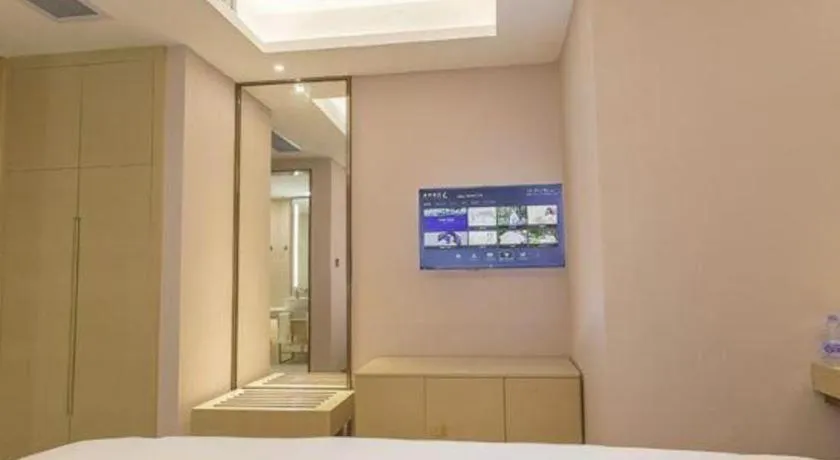 Lavande Hotels Guangzhou Zhihui City