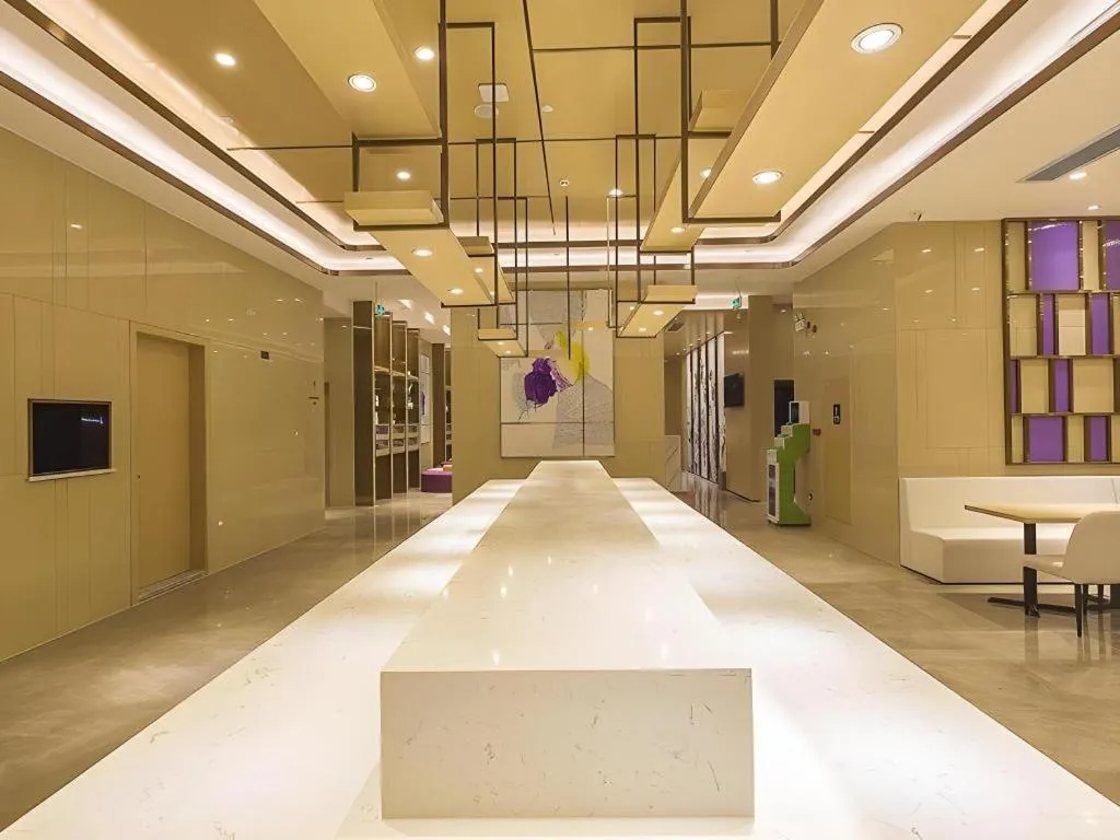 Lavande Hotels Guangzhou Zhihui City