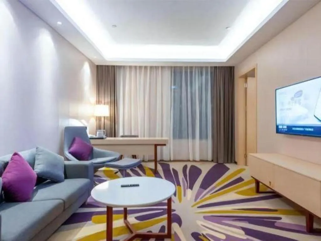 Lavande Hotels Guangzhou Zhihui City