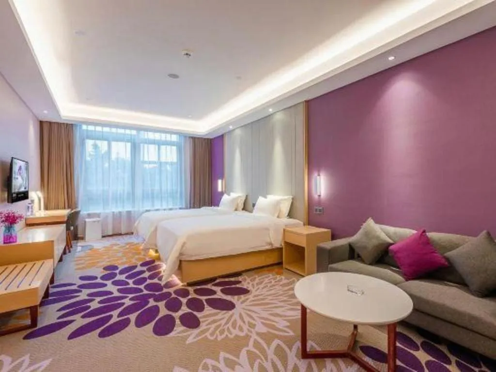 Bed in Lavande Hotels Guangzhou Zhihui City