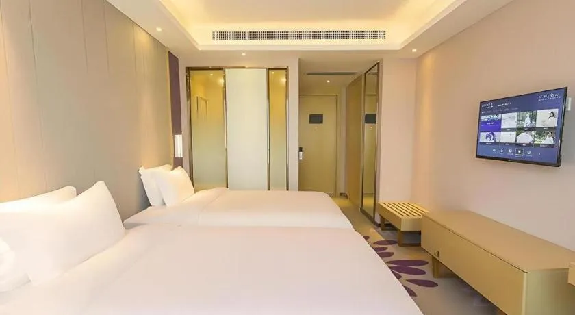 Bed in Lavande Hotels Guangzhou Zhihui City