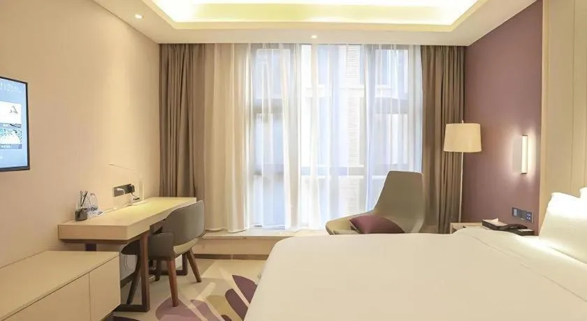 Bed in Lavande Hotels Guangzhou Zhihui City
