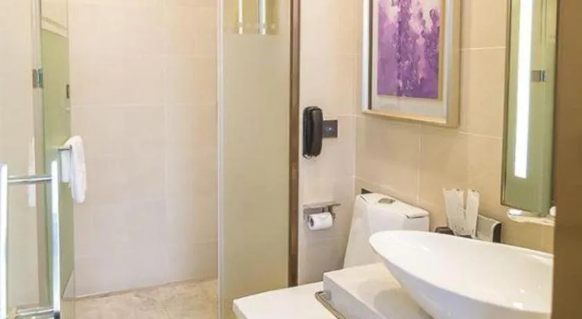 Lavande Hotels Guangzhou Zhihui City