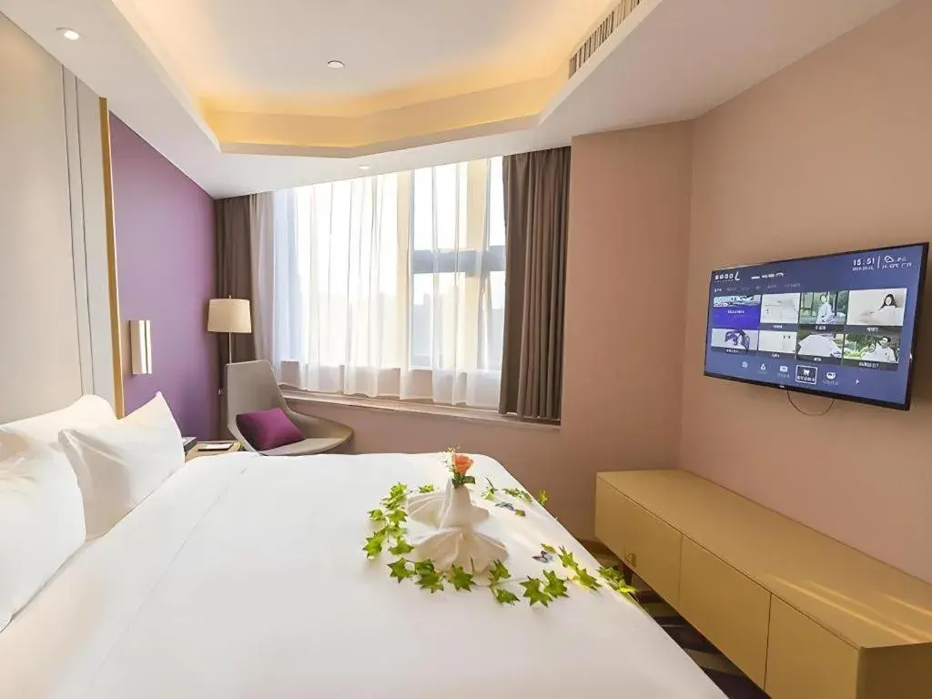 Bed in Lavande Hotels Guangzhou Zhihui City Bed in Lavande Hotels Guangzhou Zhihui City