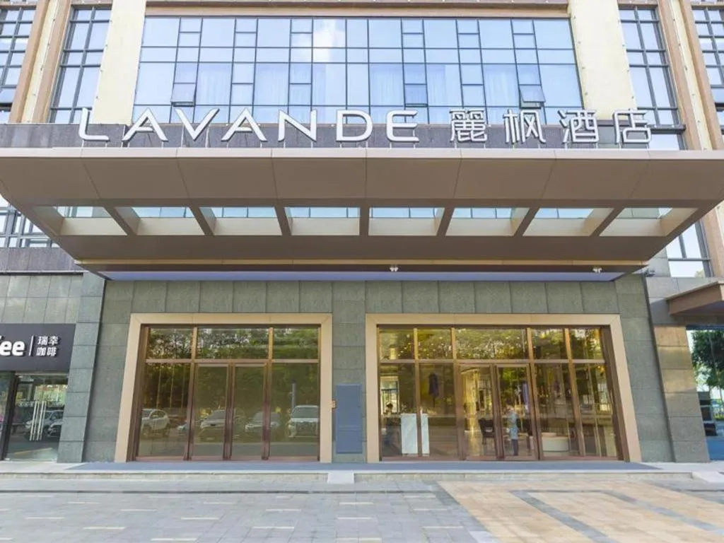 Lavande Hotels Guangzhou Zhihui City