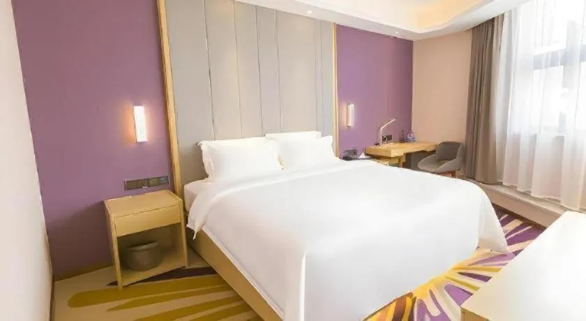 Bed in Lavande Hotels Guangzhou Zhihui City