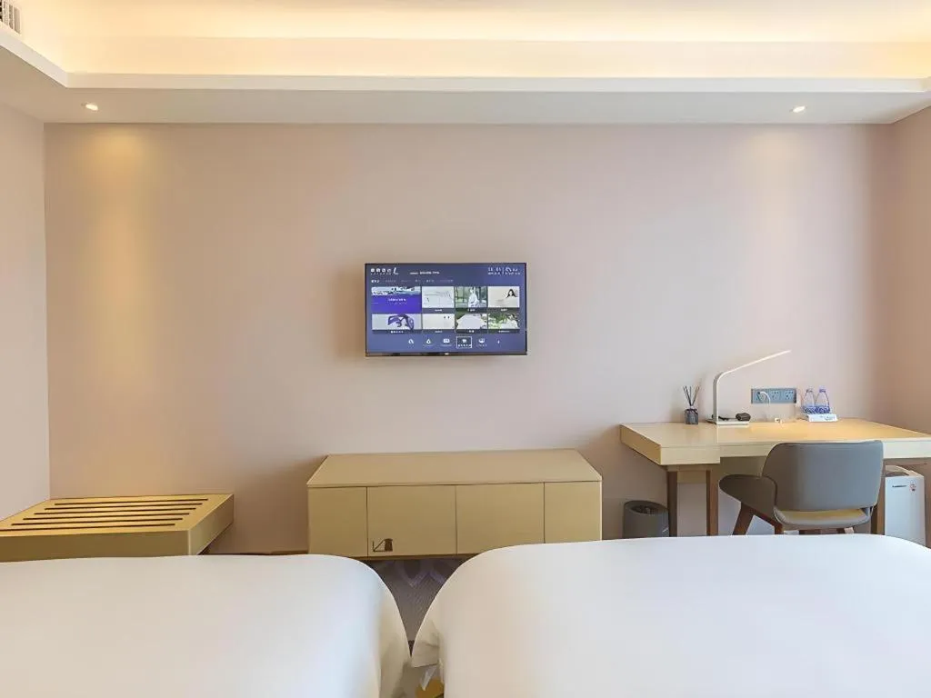 Bed in Lavande Hotels Guangzhou Zhihui City