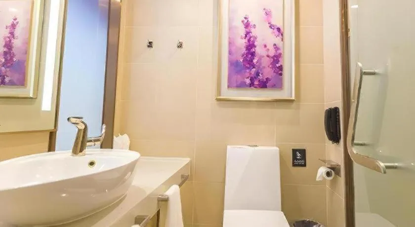 Lavande Hotels Guangzhou Zhihui City
