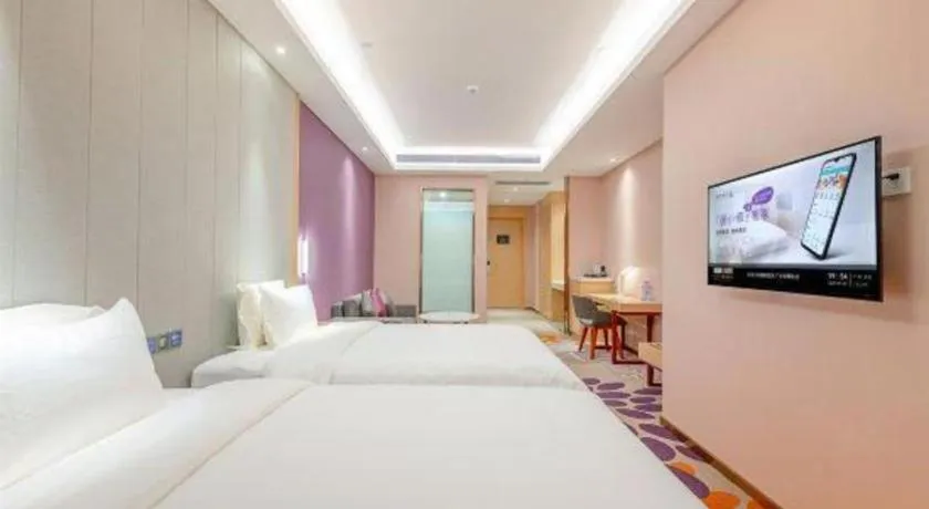 Bed in Lavande Hotels Guangzhou Zhihui City
