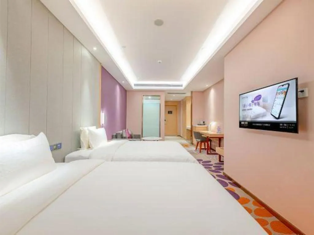 Bed in Lavande Hotels Guangzhou Zhihui City