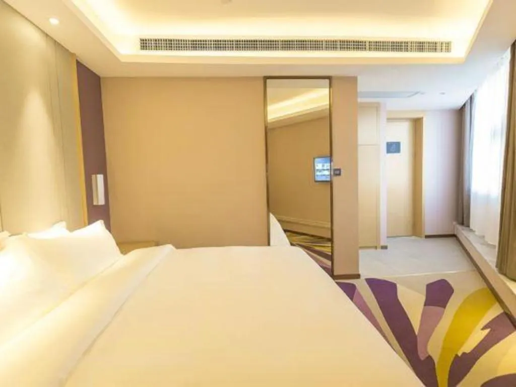 Bed in Lavande Hotels Guangzhou Zhihui City