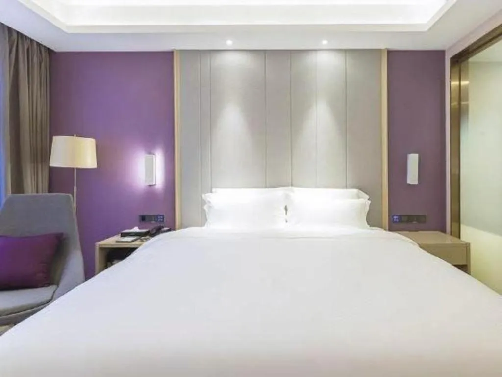 Bed in Lavande Hotels Guangzhou Zhihui City