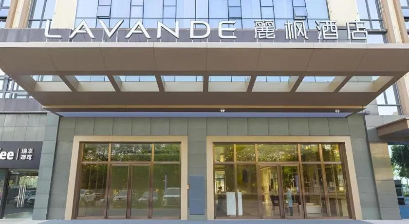 Lavande Hotels Guangzhou Zhihui City