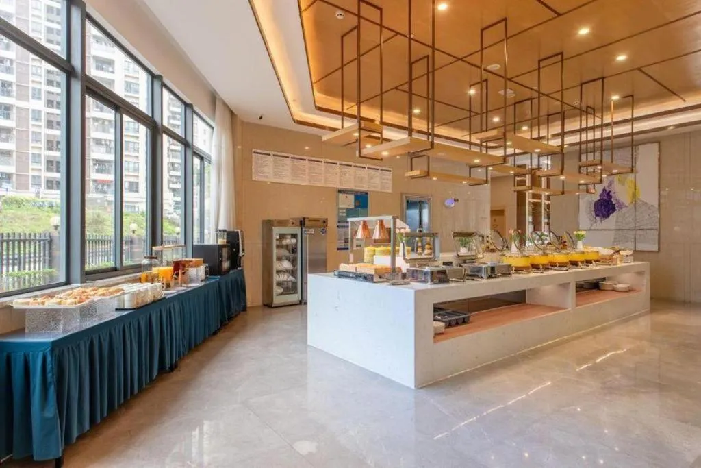 Lavande Hotels Guangzhou Zhihui City