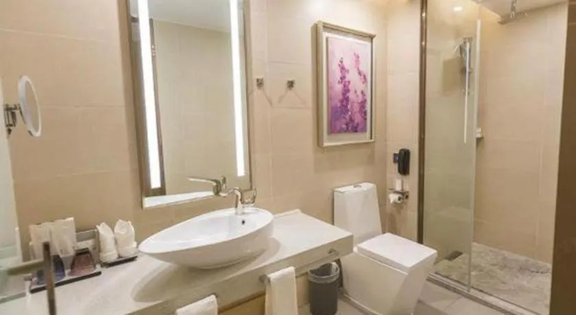 Lavande Hotels Guangzhou Zhihui City