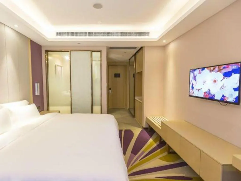 Bed in Lavande Hotels Guangzhou Zhihui City