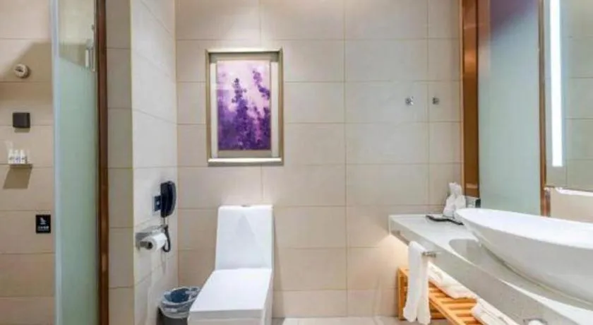 Lavande Hotels Guangzhou Zhihui City