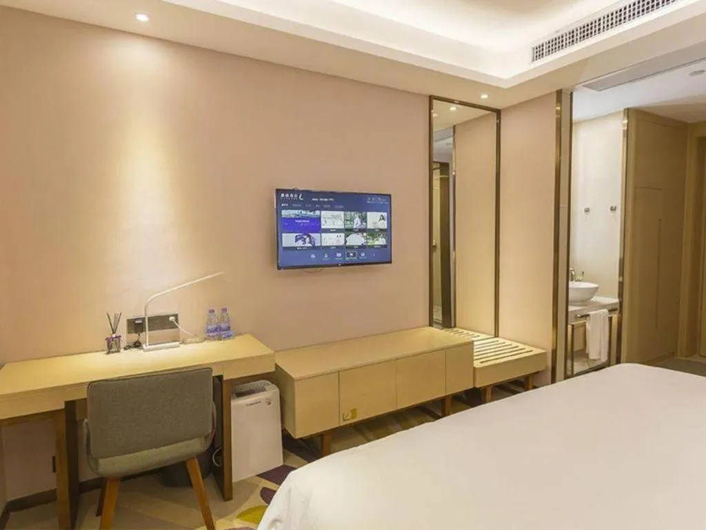 Bed in Lavande Hotels Guangzhou Zhihui City