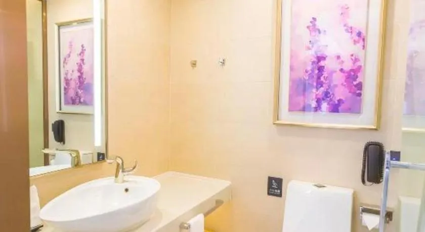 Lavande Hotels Guangzhou Zhihui City