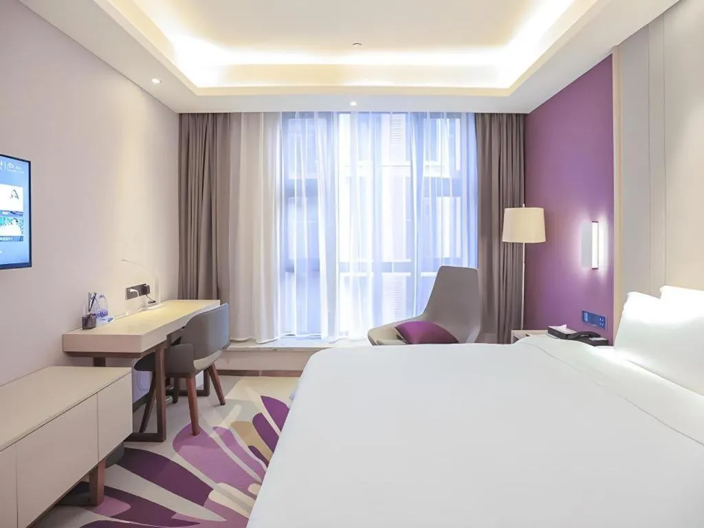 Bed in Lavande Hotels Guangzhou Zhihui City