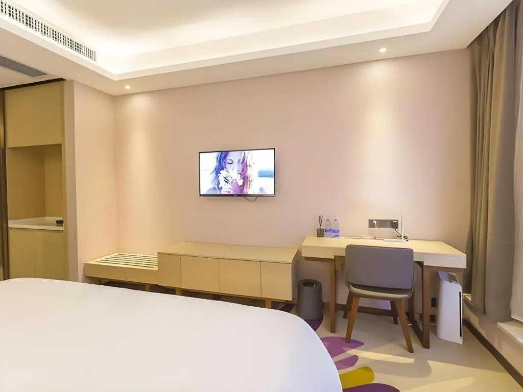 Bed in Lavande Hotels Guangzhou Zhihui City