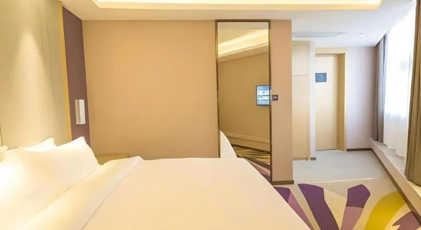 Bed in Lavande Hotels Guangzhou Zhihui City