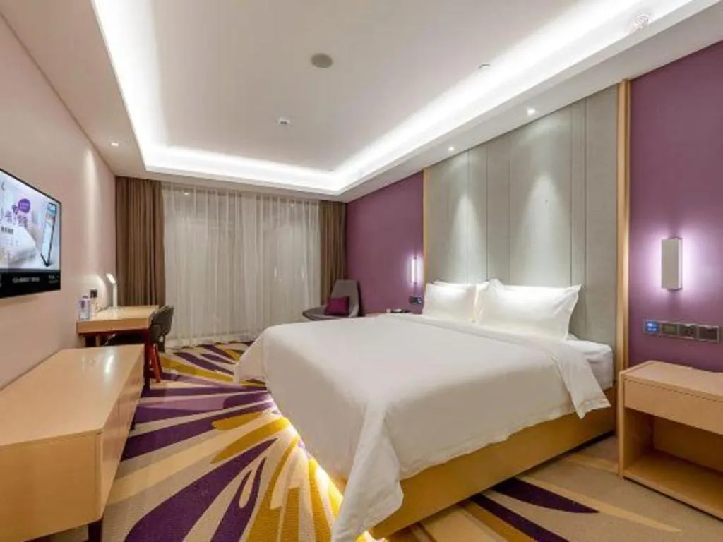 Bed in Lavande Hotels Guangzhou Zhihui City